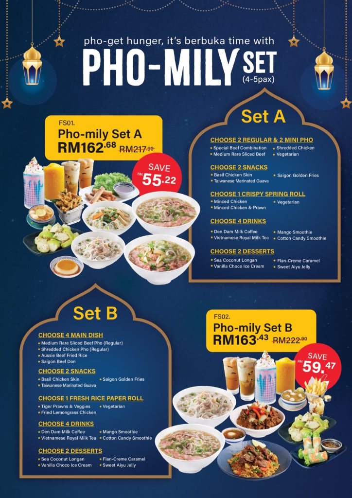 Ramadan Family Set